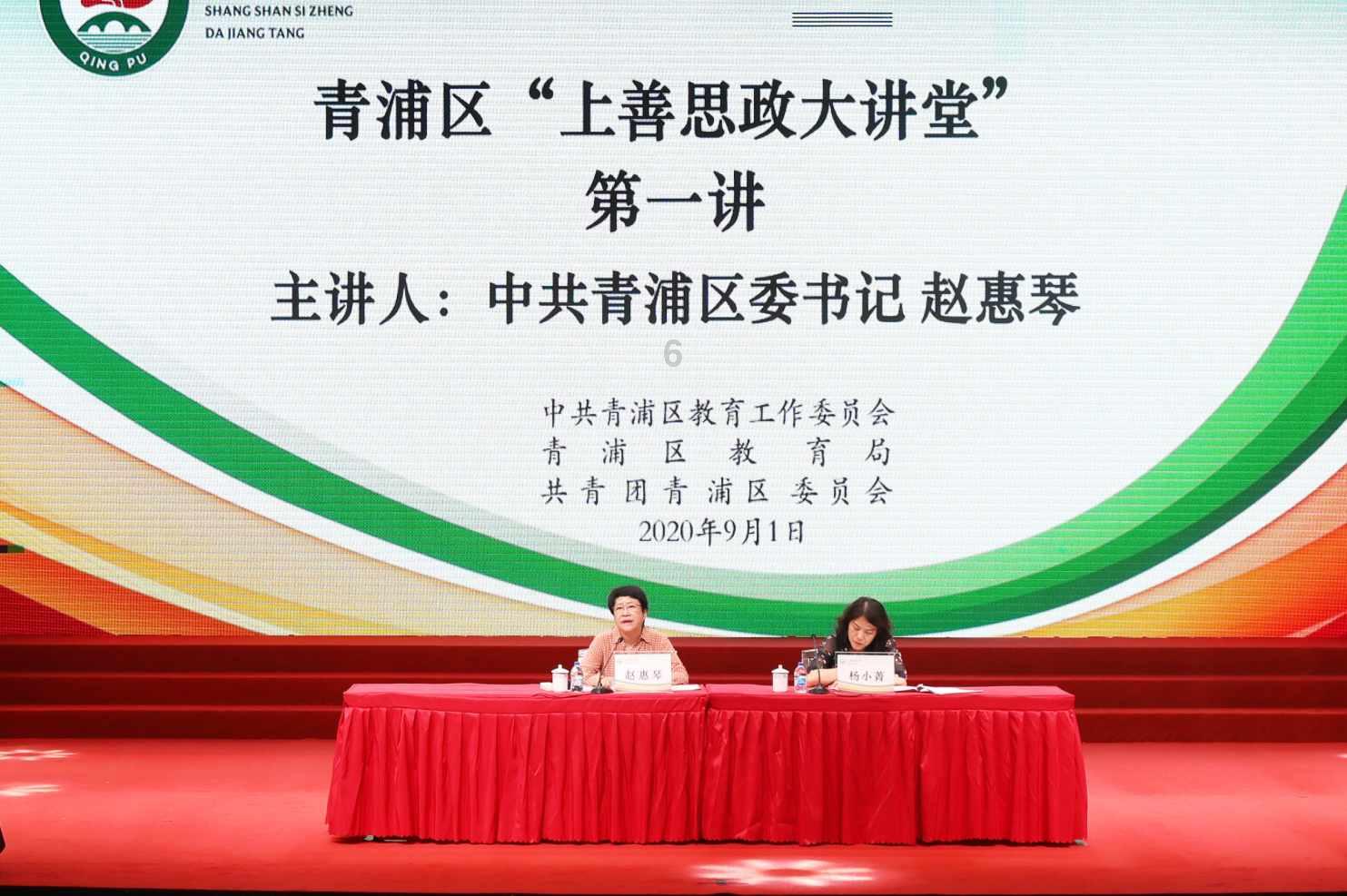 探讨交流,尽在