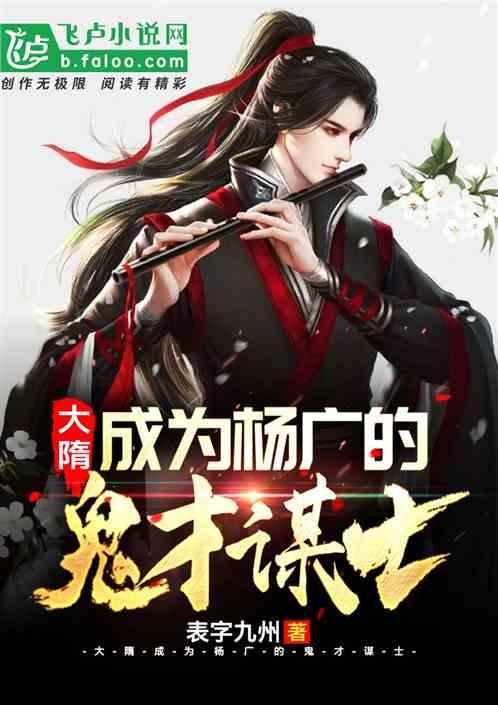 沪江开心词场